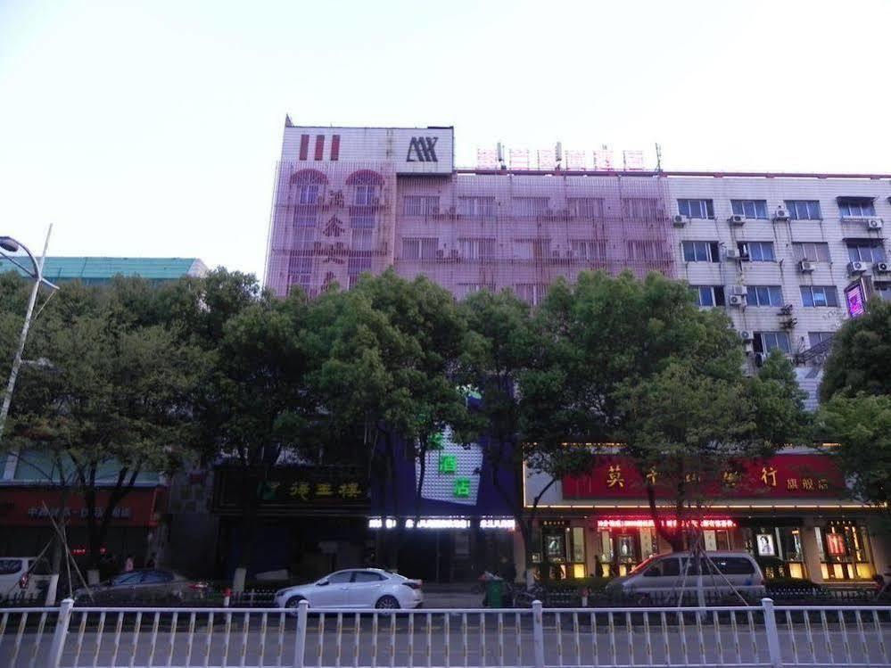 Milan Fashion Hotel Deqing Exterior foto